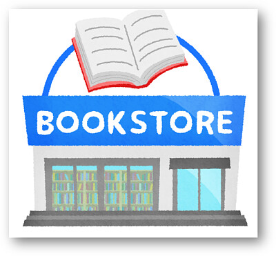 書店