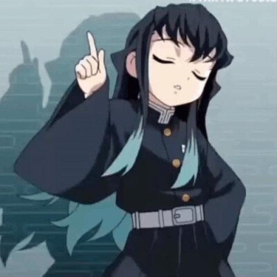 Muichiro