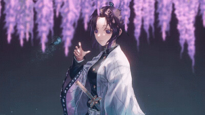Shinobu Kocho
