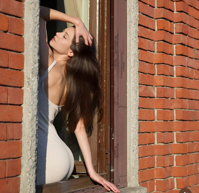 La Chica de la ventana