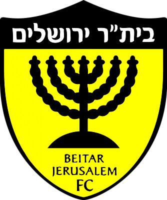 ביתר ירושלים