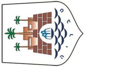 טבריה