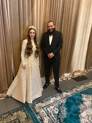 אחיני היקר בן צין ורעיתו הילה
