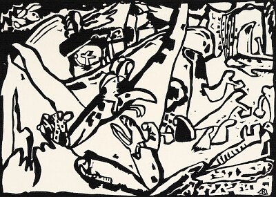 Composition 2 (1911)