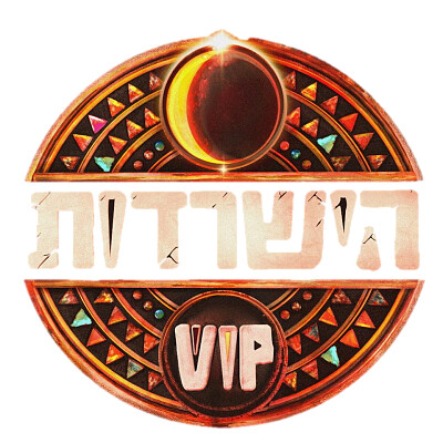 משימה 2