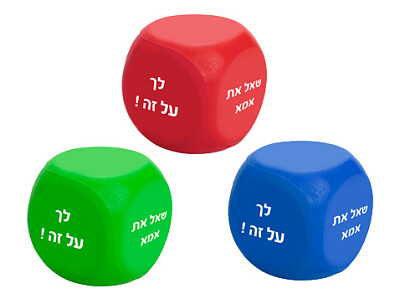 קובייה