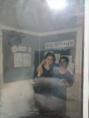 אני וידידתי מרינה  בבית ספר רודמן