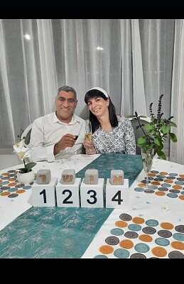 4 ימים