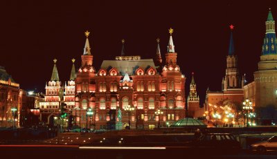 פאזל של kremlin
