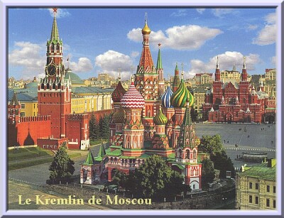 Le Kremlin, Russie