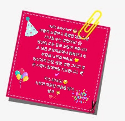 Happy birthday Sangmin! 2°)