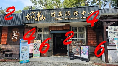 林良憲
