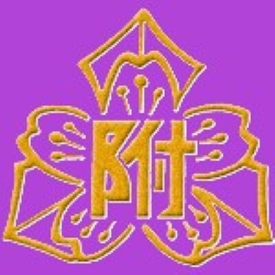 校章パズル