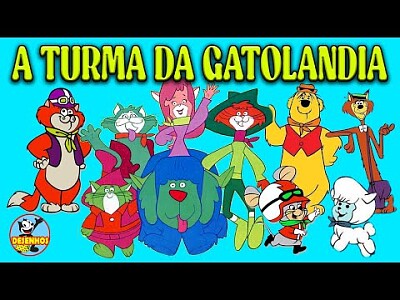 infância