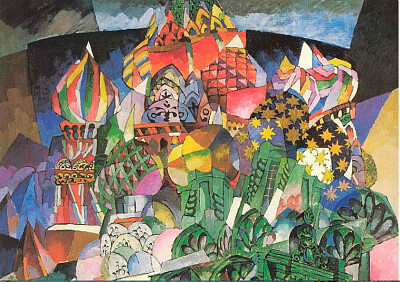 Lentoulov Russie
