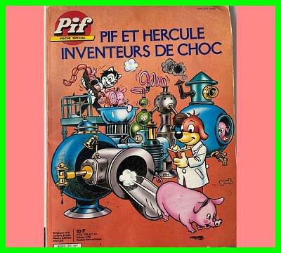 Pif et Hercule