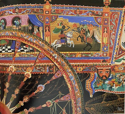 Le carrosse des rêves