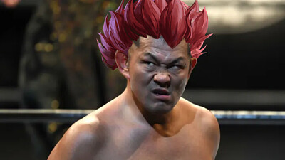 Suzuki Akuma