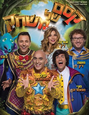 ווי