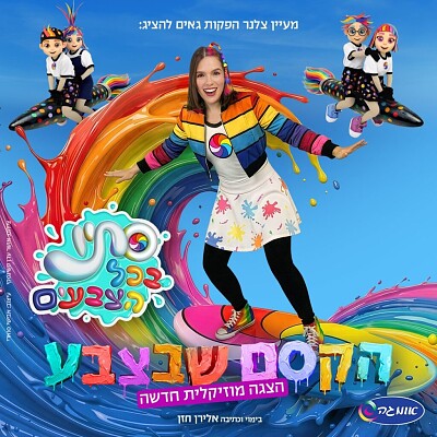 מממצ