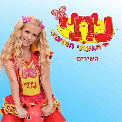 וווח