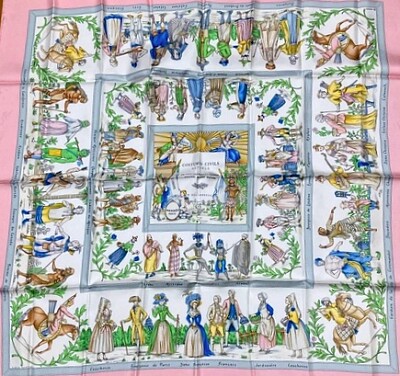 costumes civils actuels