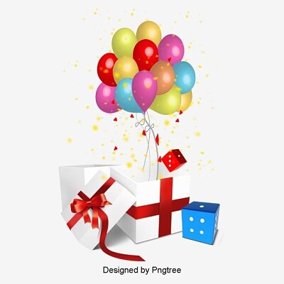 صندوق المفاجأت