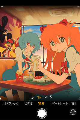 エヴァとマクドがコラボするそうなので