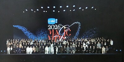 GMMTV2026