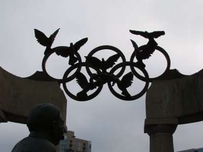 פאזל של Olympics Atlanta Ga.