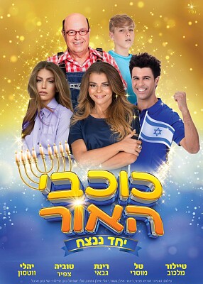 צצ