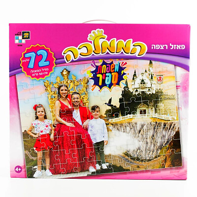 כבב