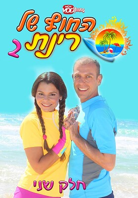 כככ