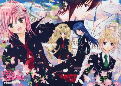 Shugo chara jigsaw puzzle