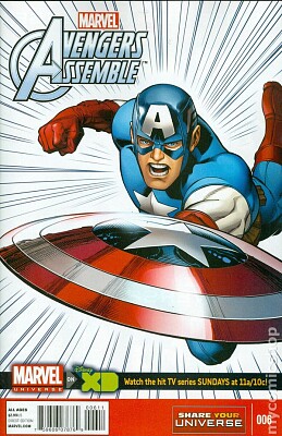 CAPTAIN AMERICA 083