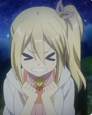 Frederica (from  