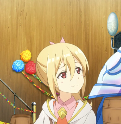 Frederica (from  