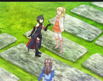 Frederica (from  