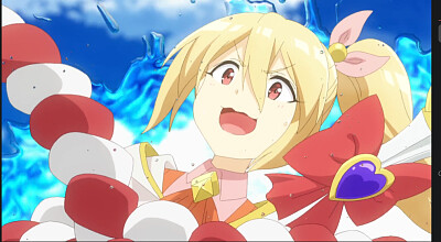 Frederica (from  