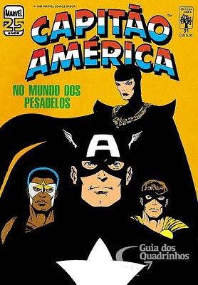 CAPTAIN AMERICA 112