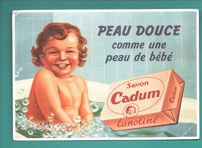 Pub Bébé Camum