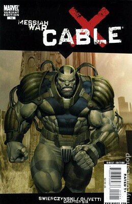 CABLE 17