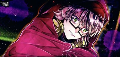 Rei