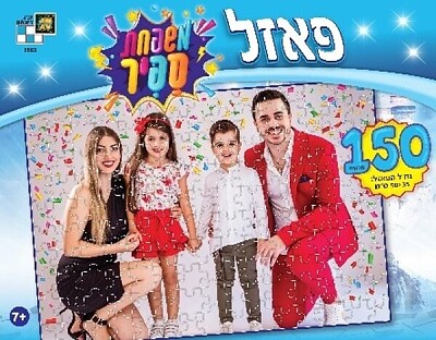 צממ