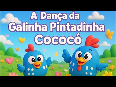 infância