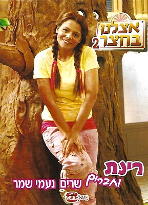 כא