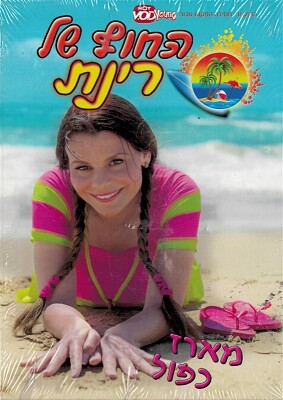 כ