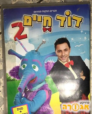 ממ