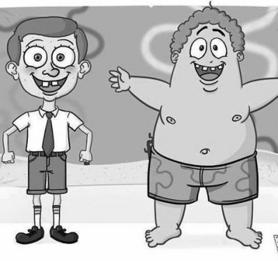 פאזל של bob y patricio