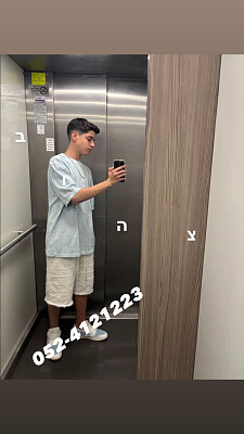 בלי הרבה חתיכות